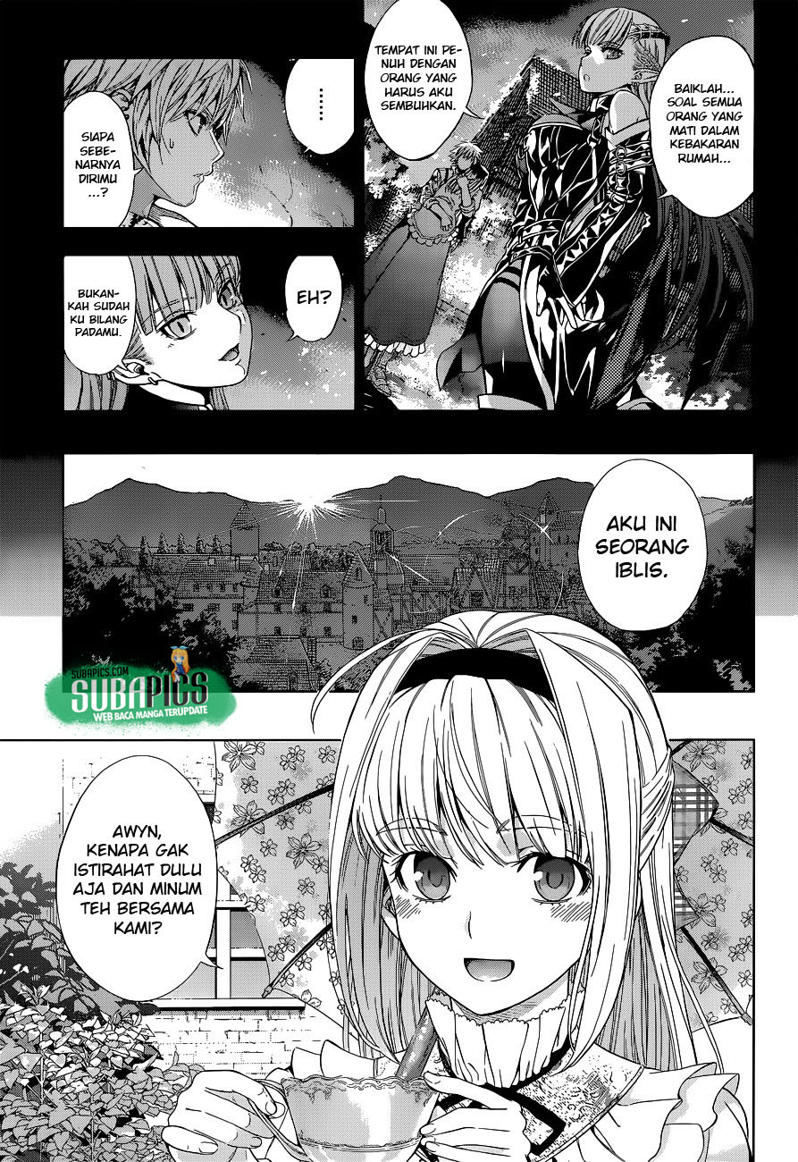 7th Garden Chapter 2 - halaman 17
