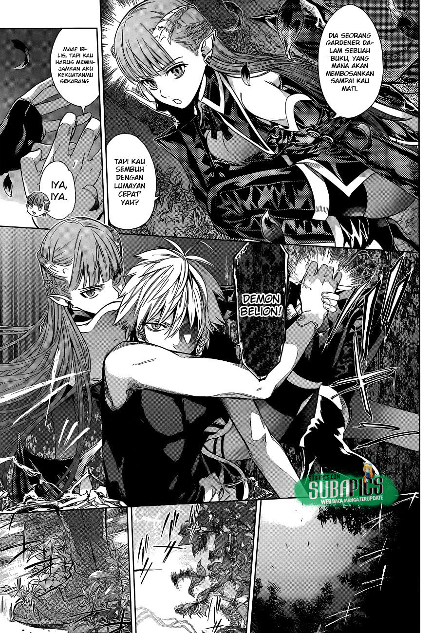 7th Garden Chapter 2 - halaman 37