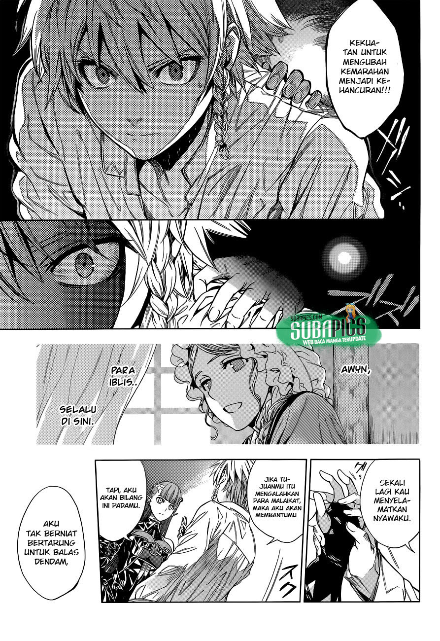 7th Garden Chapter 2 - halaman 44
