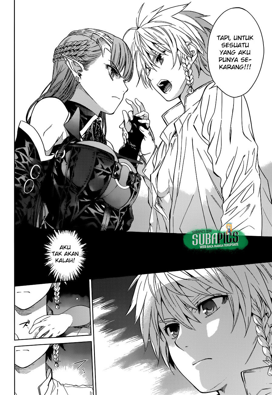 7th Garden Chapter 2 - halaman 45