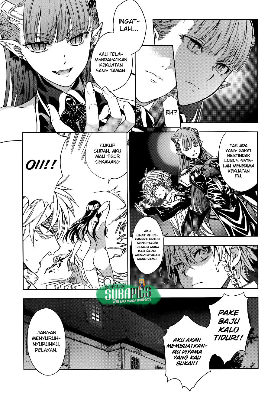 7th Garden Chapter 2 - halaman 46