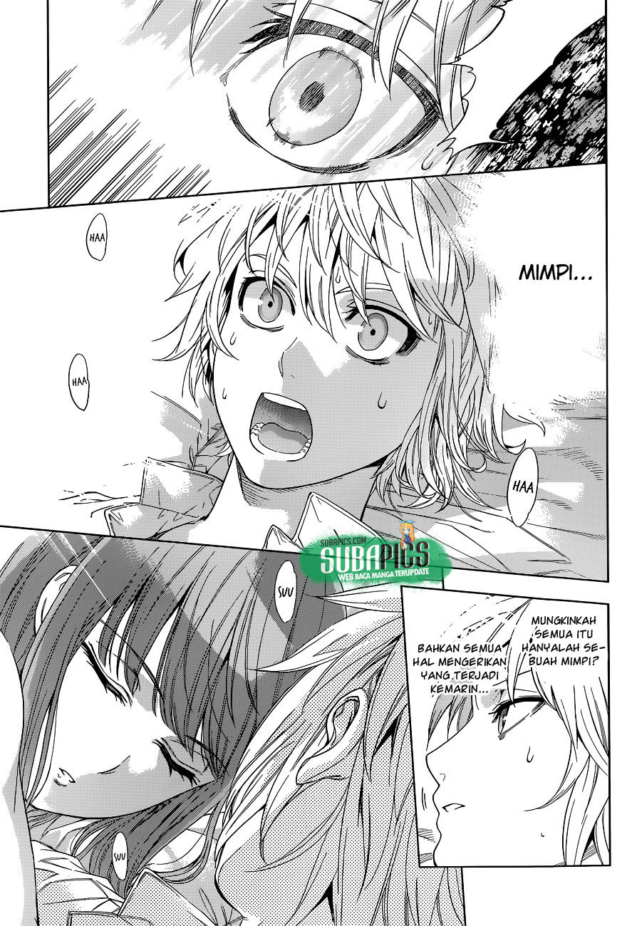 7th Garden Chapter 2 - halaman 7