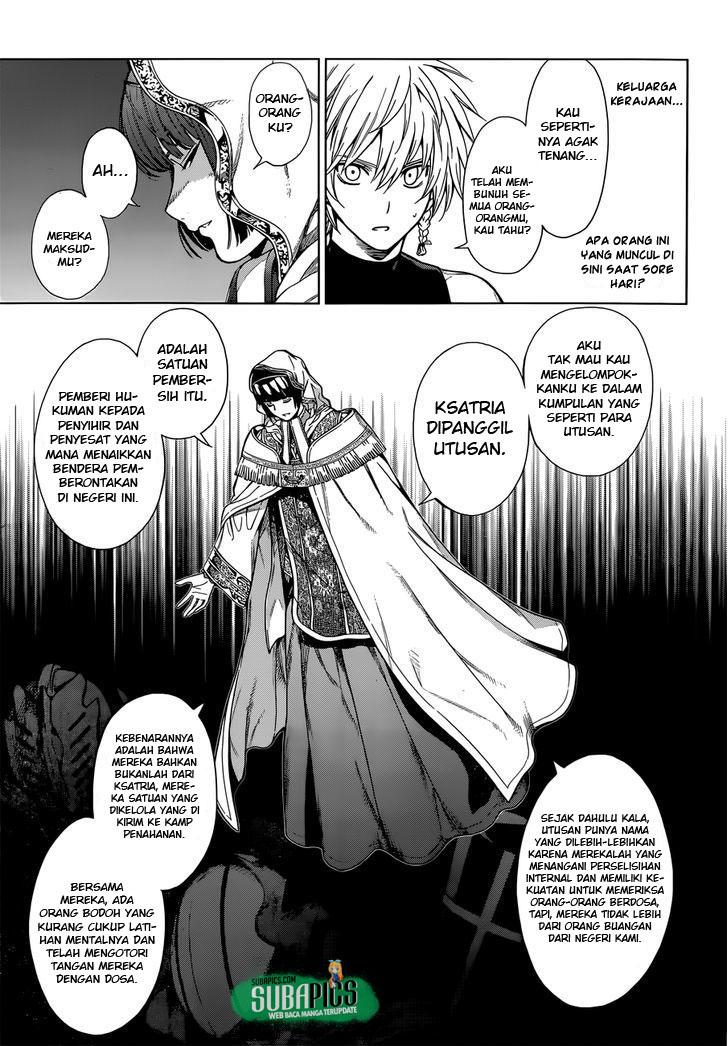 7th Garden Chapter 3 - halaman 39