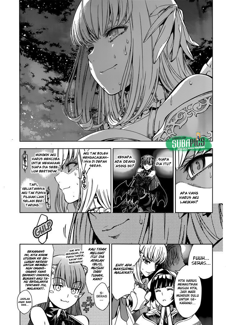 7th Garden Chapter 3 - halaman 41