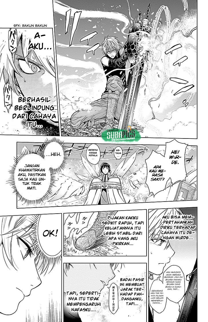 7th Garden Chapter 4 - halaman 11