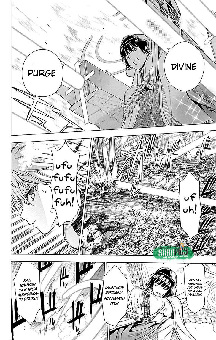 7th Garden Chapter 4 - halaman 12