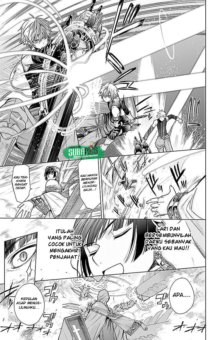 7th Garden Chapter 4 - halaman 13