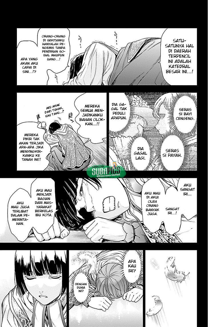 7th Garden Chapter 4 - halaman 19