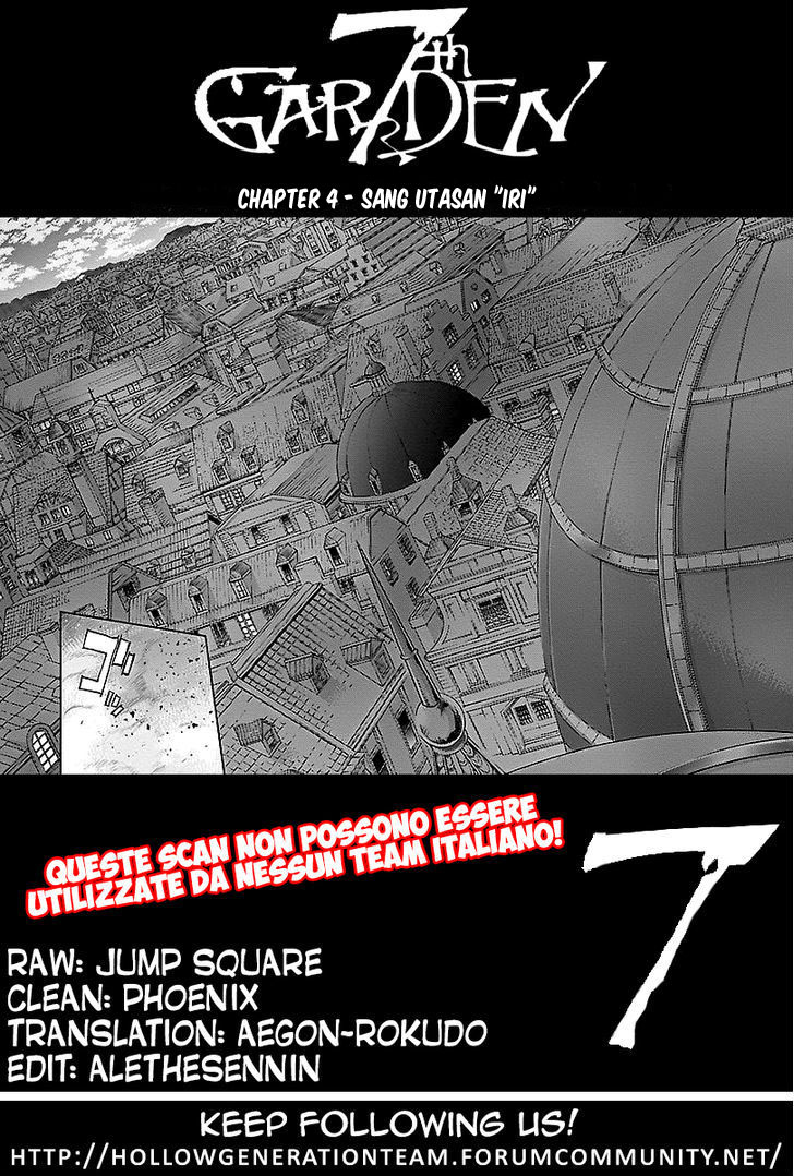 7th Garden Chapter 4 - halaman 2