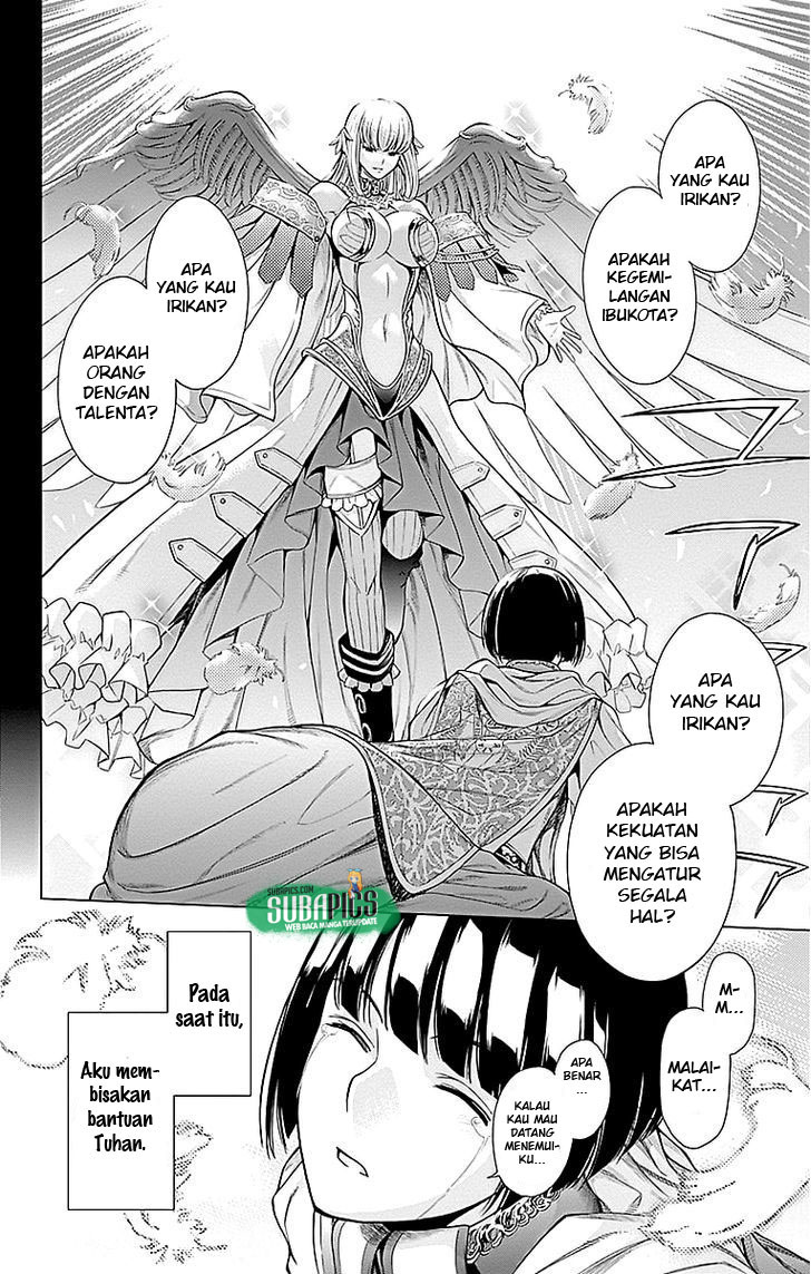 7th Garden Chapter 4 - halaman 20