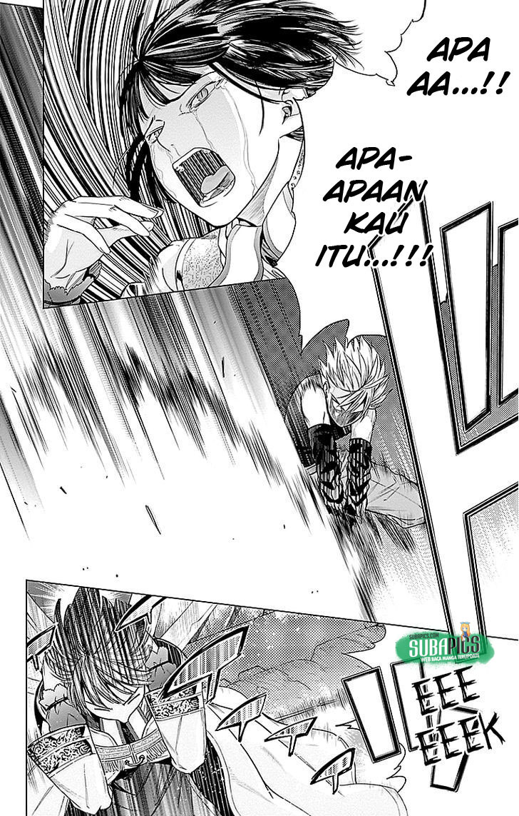 7th Garden Chapter 4 - halaman 22