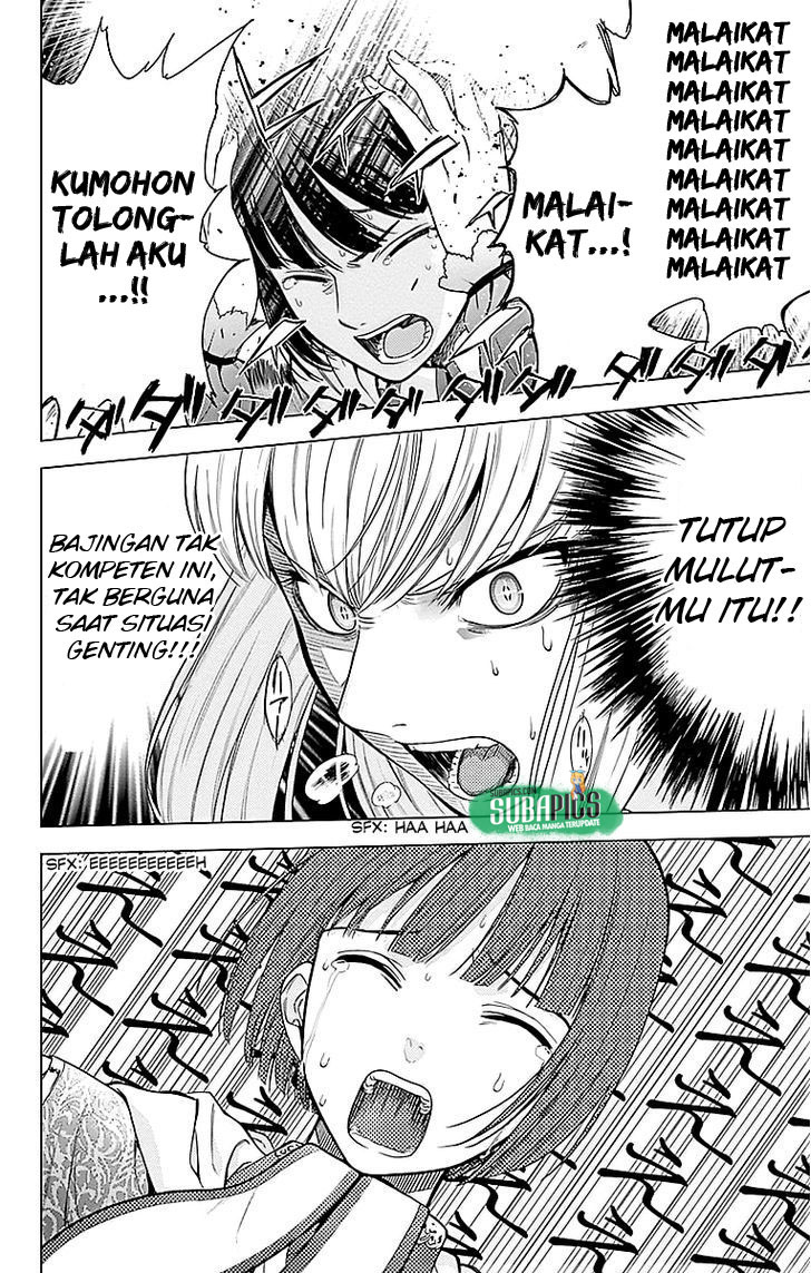 7th Garden Chapter 4 - halaman 25
