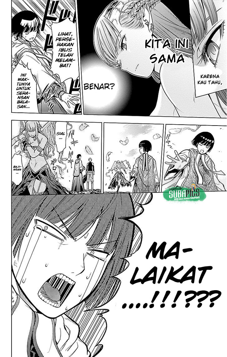 7th Garden Chapter 4 - halaman 27