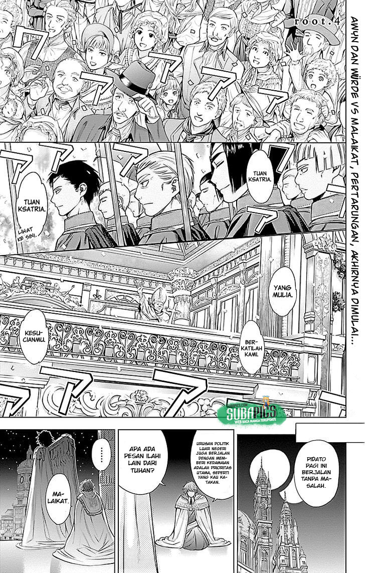 7th Garden Chapter 4 - halaman 3