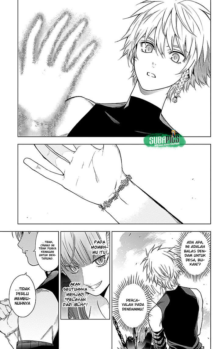 7th Garden Chapter 4 - halaman 32