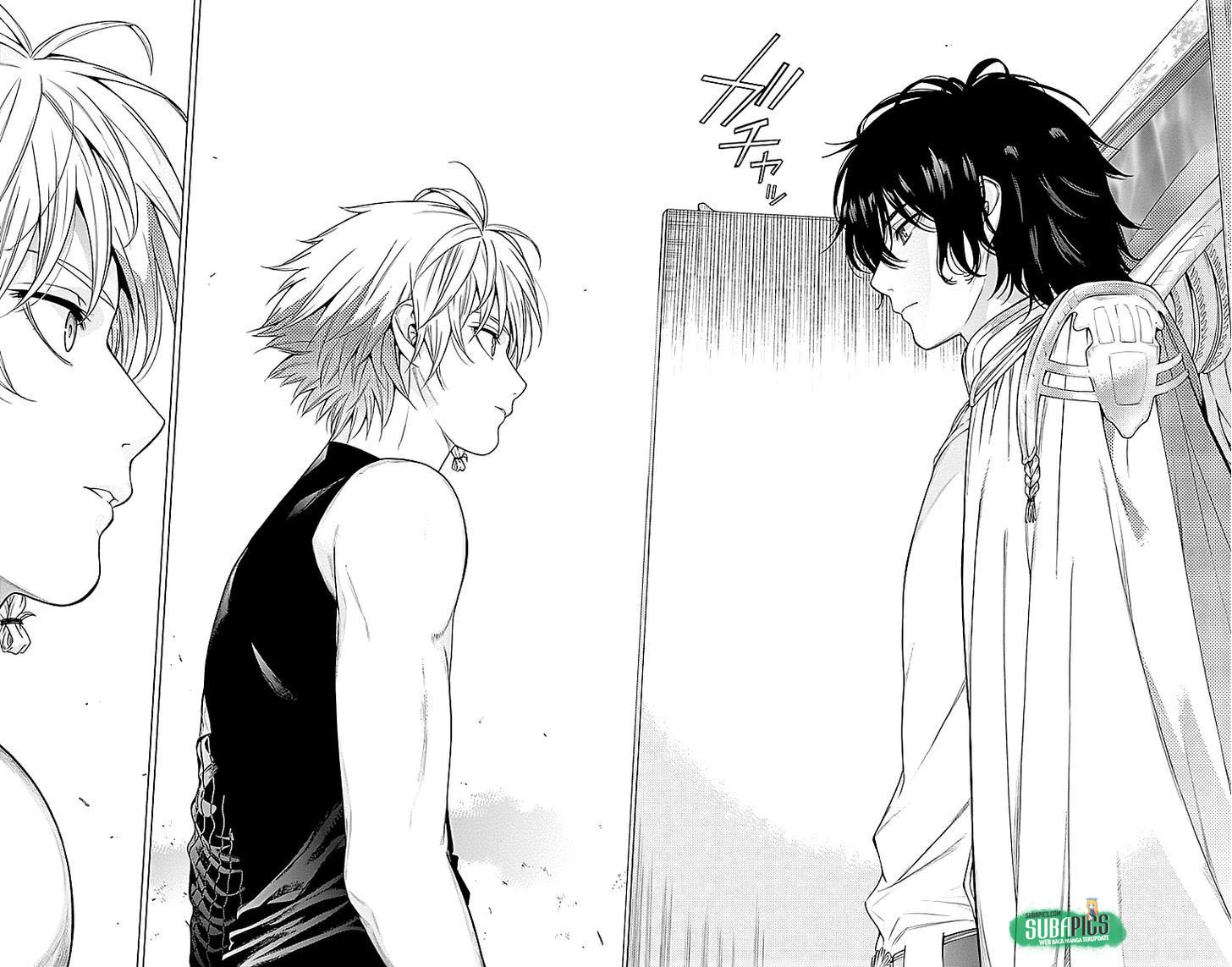 7th Garden Chapter 4 - halaman 39