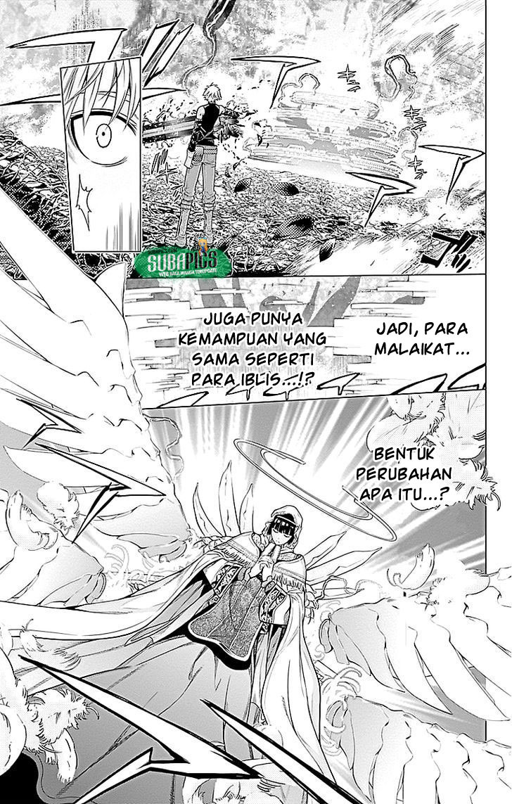 7th Garden Chapter 4 - halaman 6