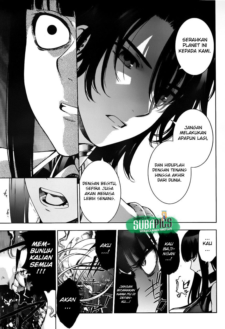 7th Garden Chapter 5 - halaman 11