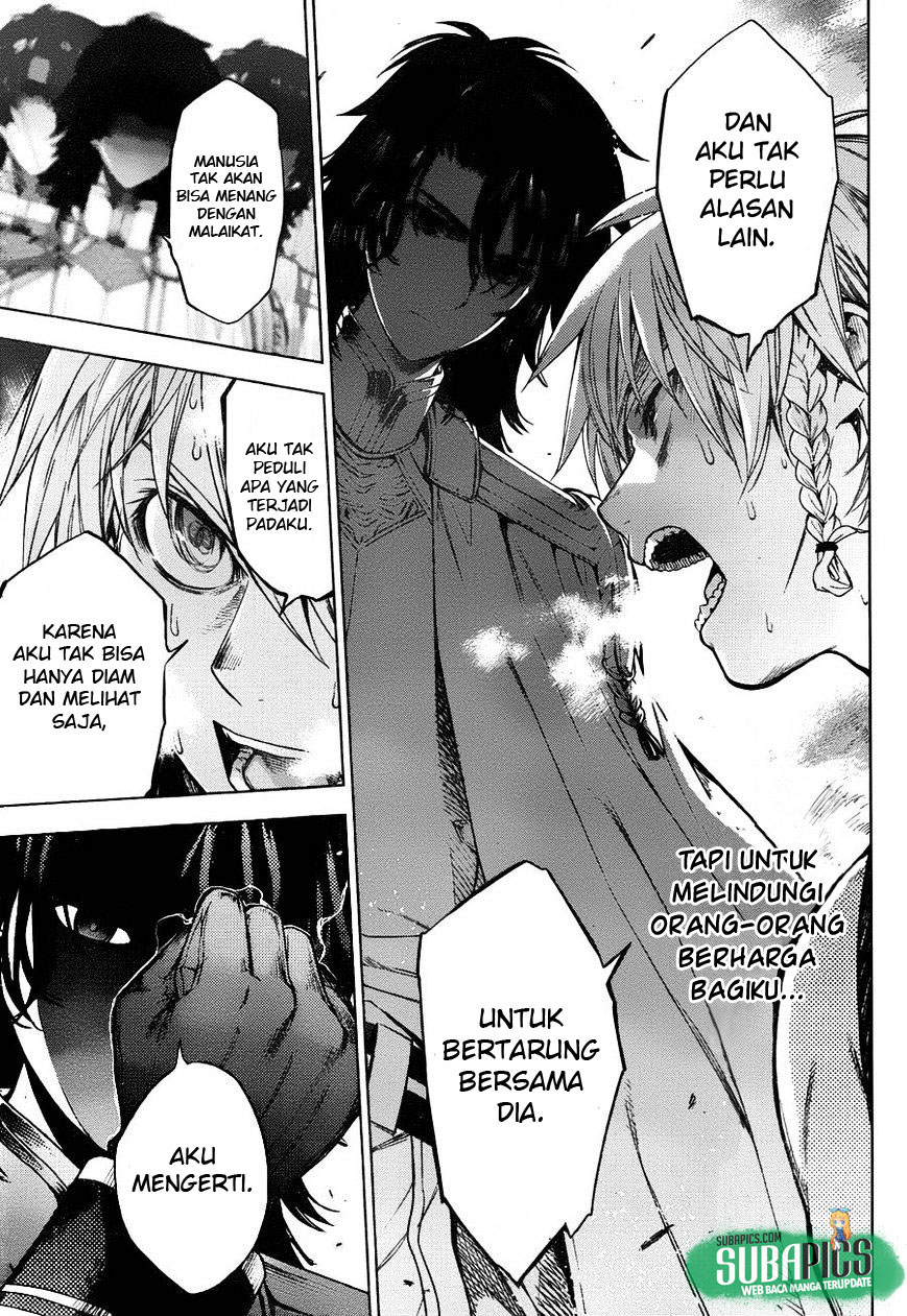 7th Garden Chapter 5 - halaman 19
