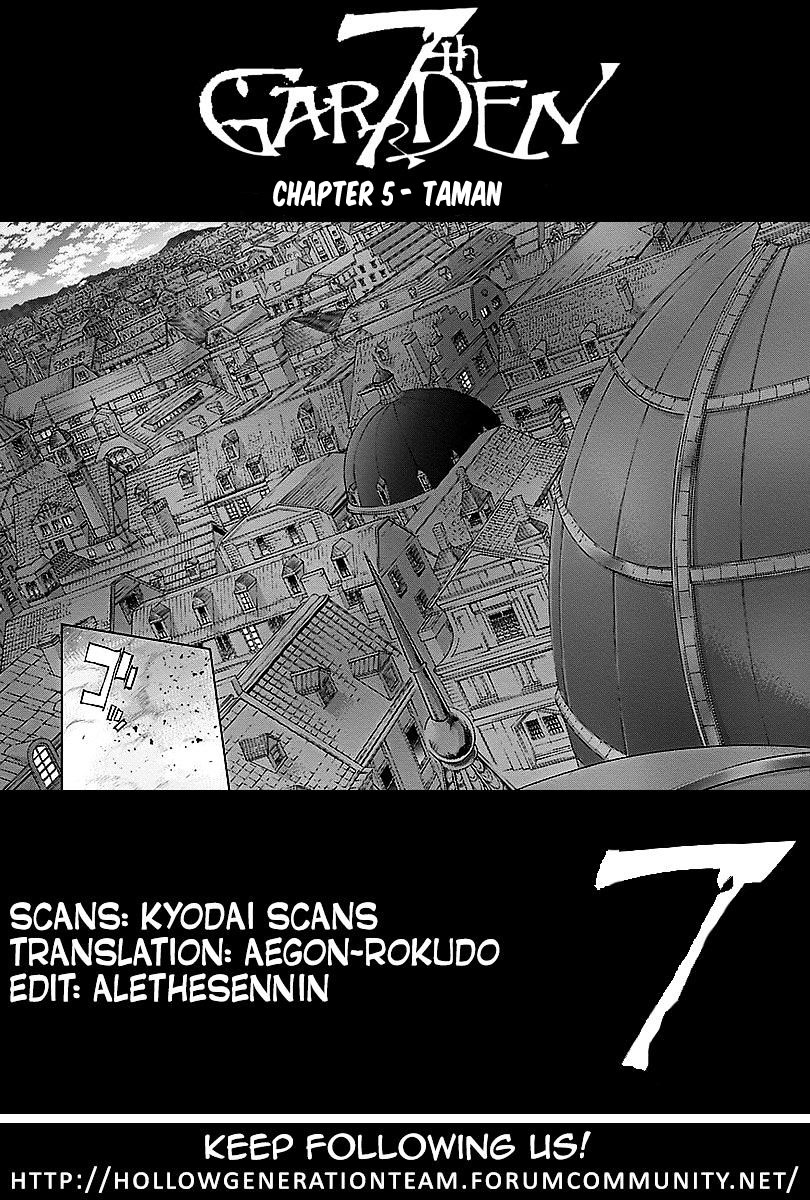 7th Garden Chapter 5 - halaman 2