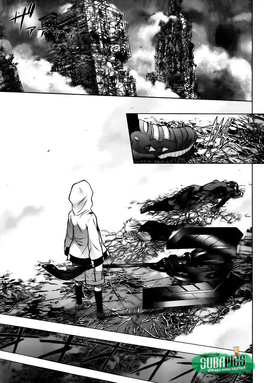 7th Garden Chapter 5 - halaman 23