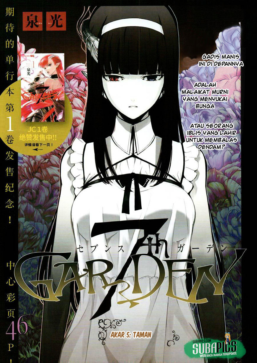 7th Garden Chapter 5 - halaman 4