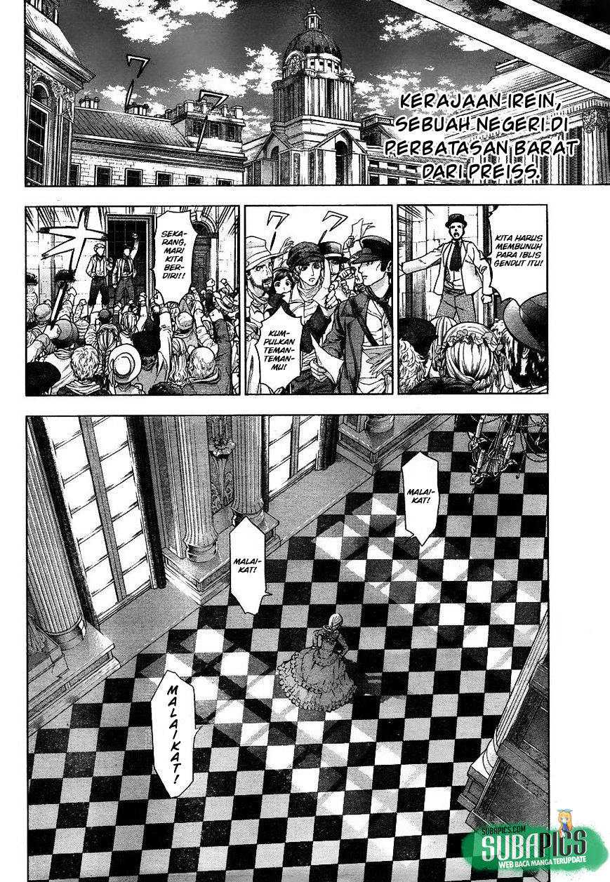 7th Garden Chapter 5 - halaman 43