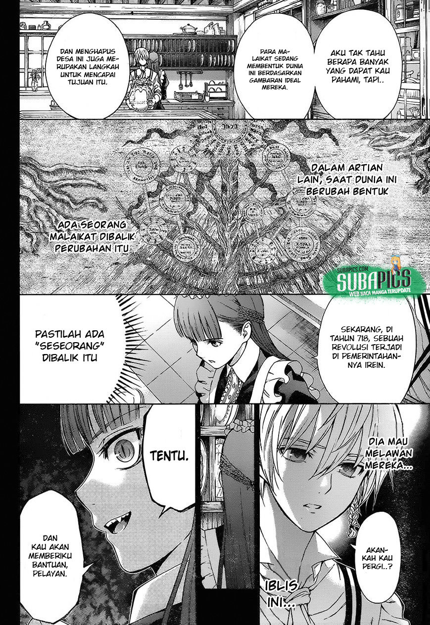 7th Garden Chapter 6 - halaman 11