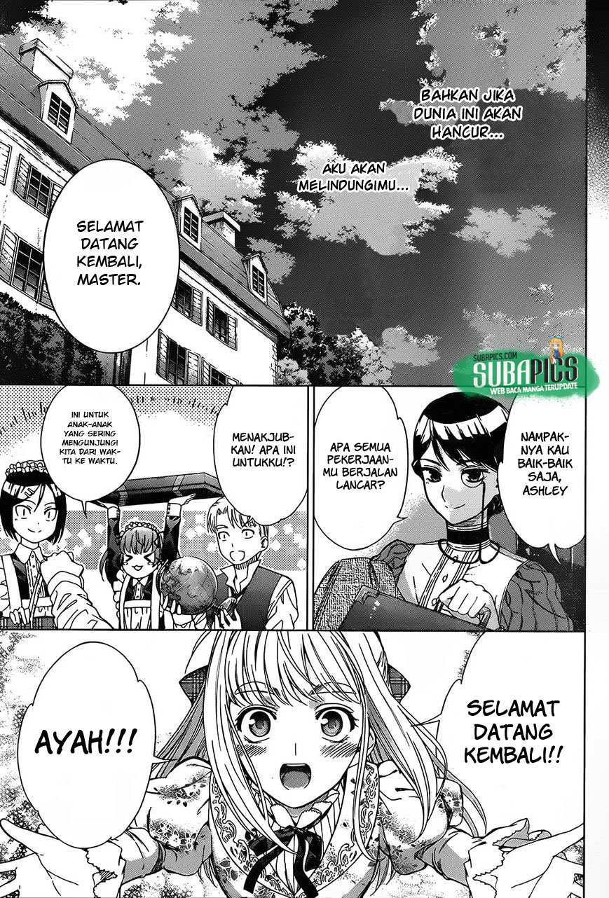 7th Garden Chapter 6 - halaman 14