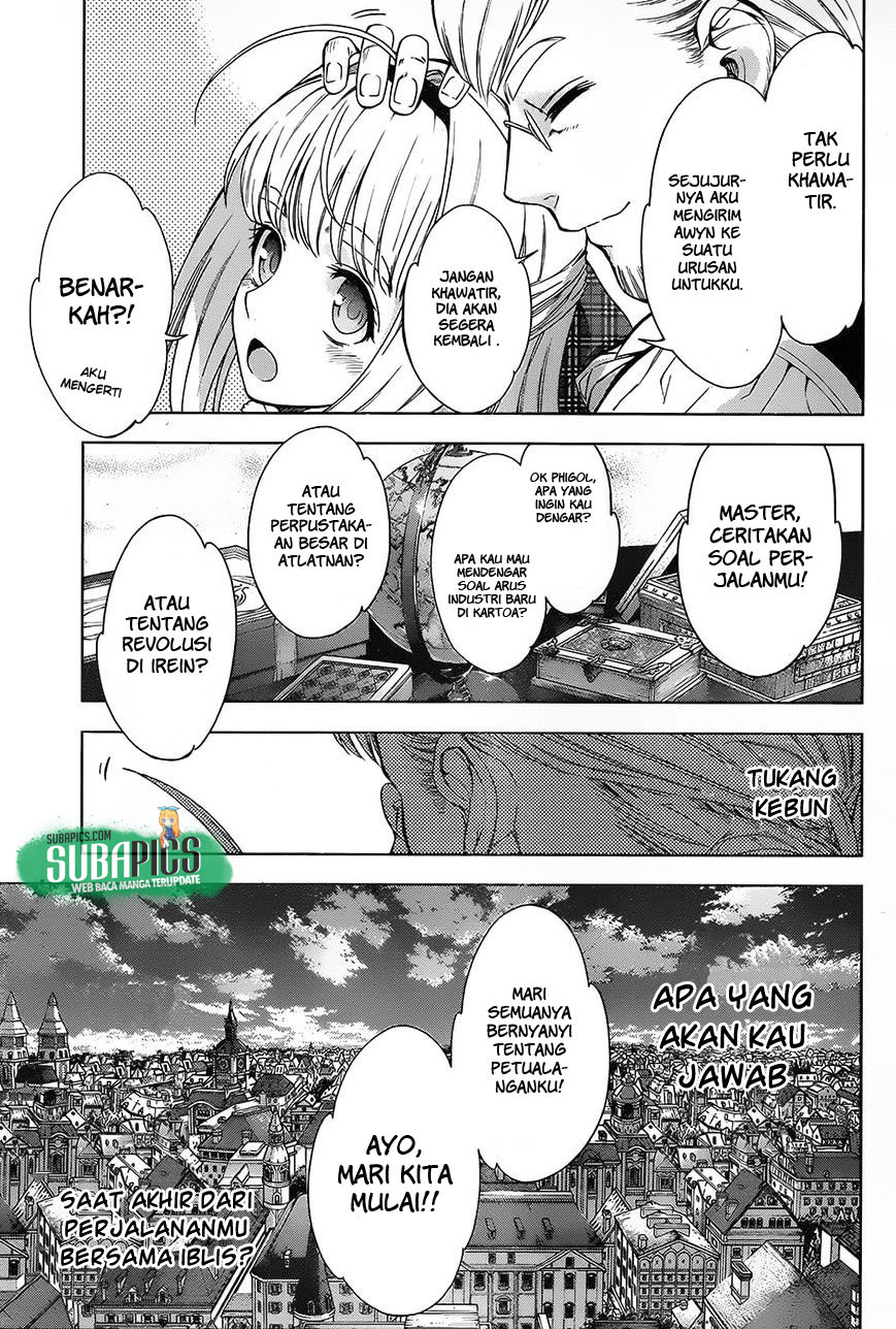 7th Garden Chapter 6 - halaman 16