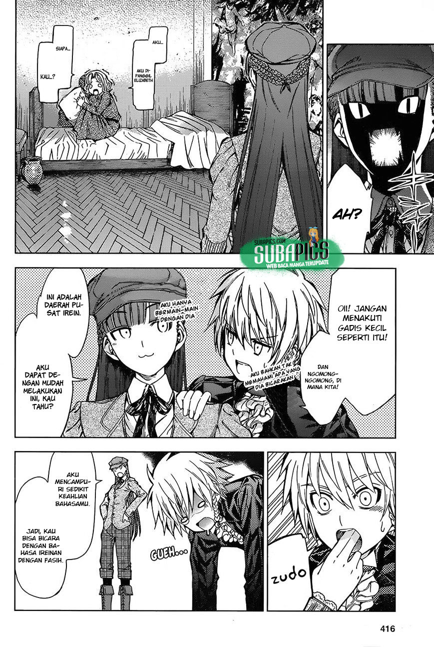 7th Garden Chapter 6 - halaman 21
