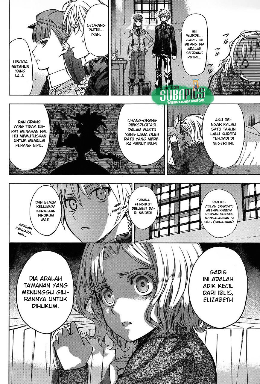 7th Garden Chapter 6 - halaman 23