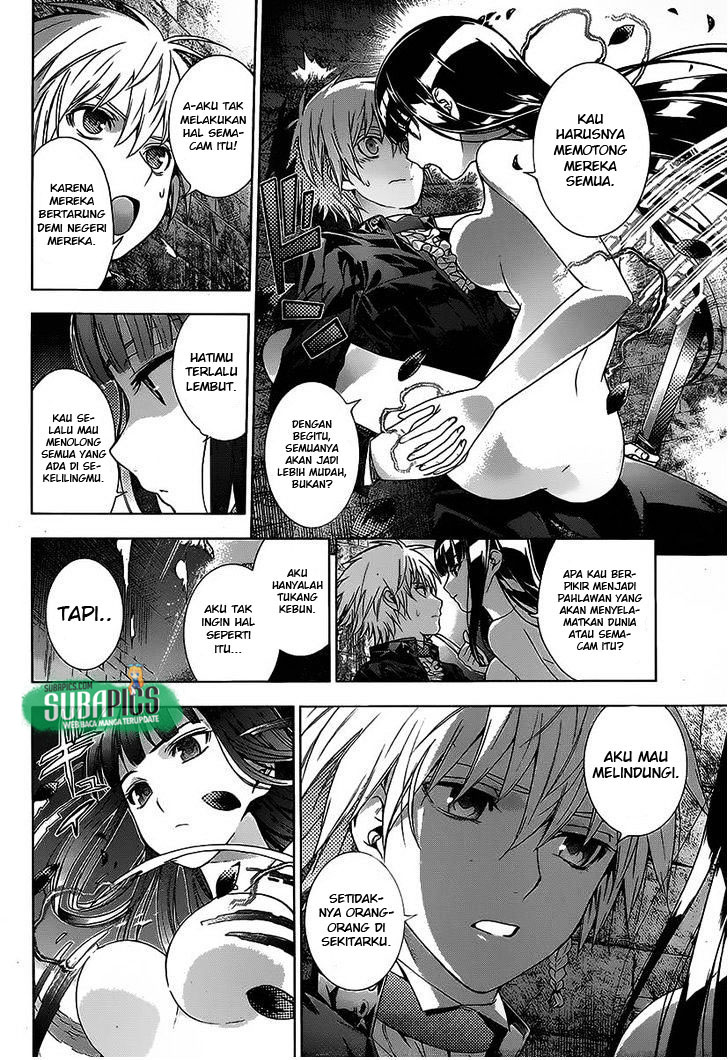 7th Garden Chapter 7 - halaman 11
