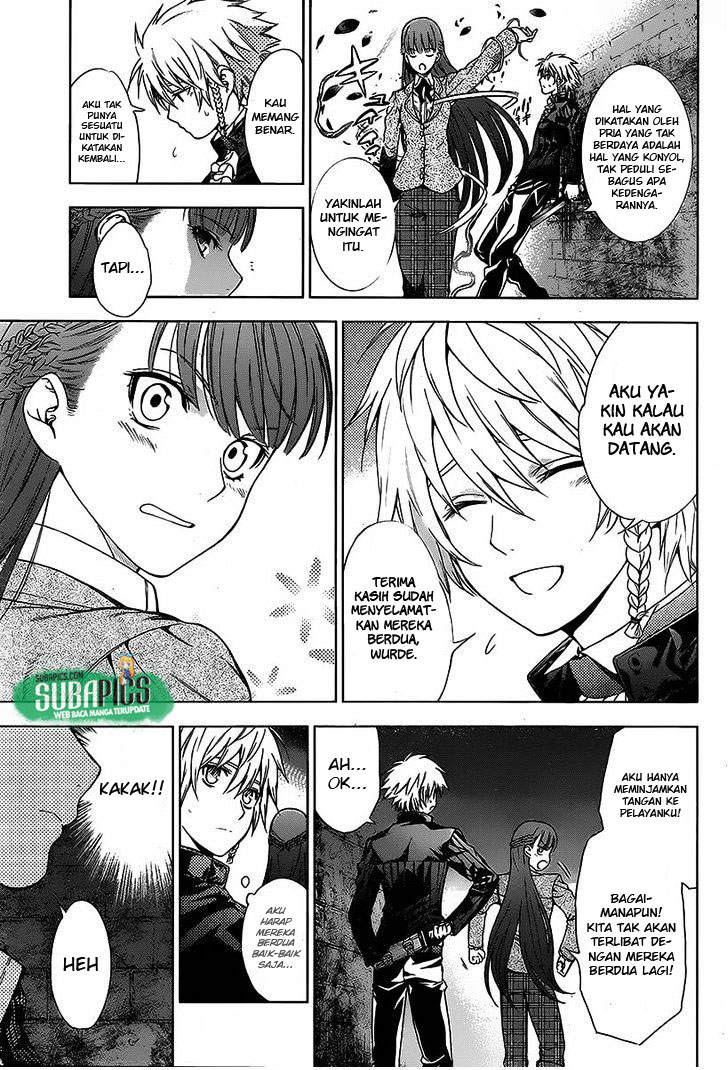 7th Garden Chapter 7 - halaman 12