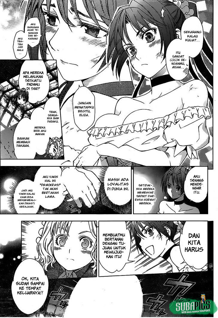 7th Garden Chapter 7 - halaman 14