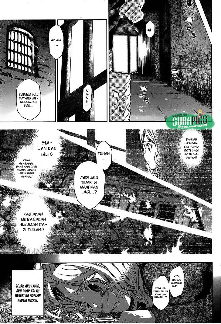 7th Garden Chapter 7 - halaman 18
