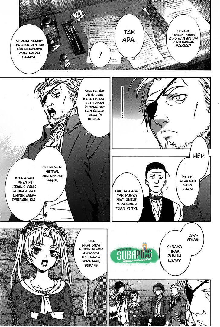 7th Garden Chapter 7 - halaman 22