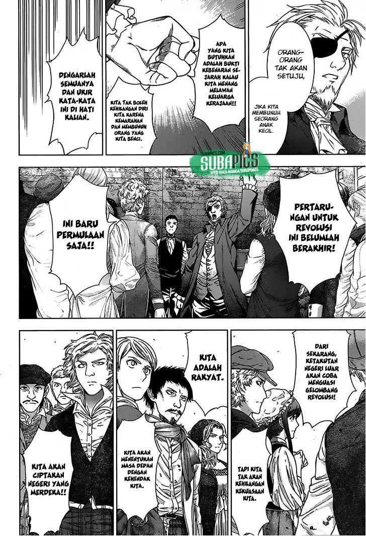 7th Garden Chapter 7 - halaman 23