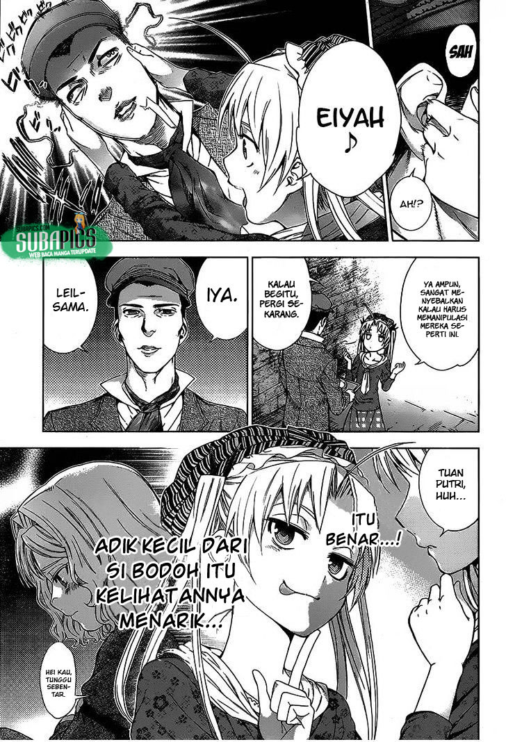 7th Garden Chapter 7 - halaman 26