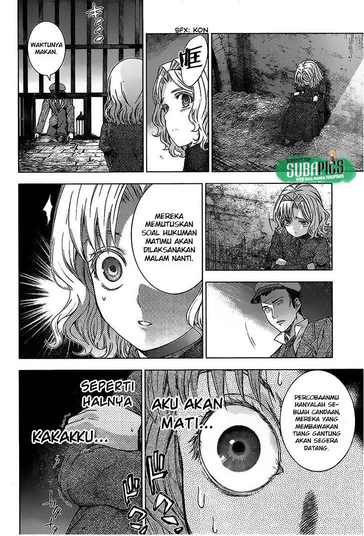 7th Garden Chapter 7 - halaman 27