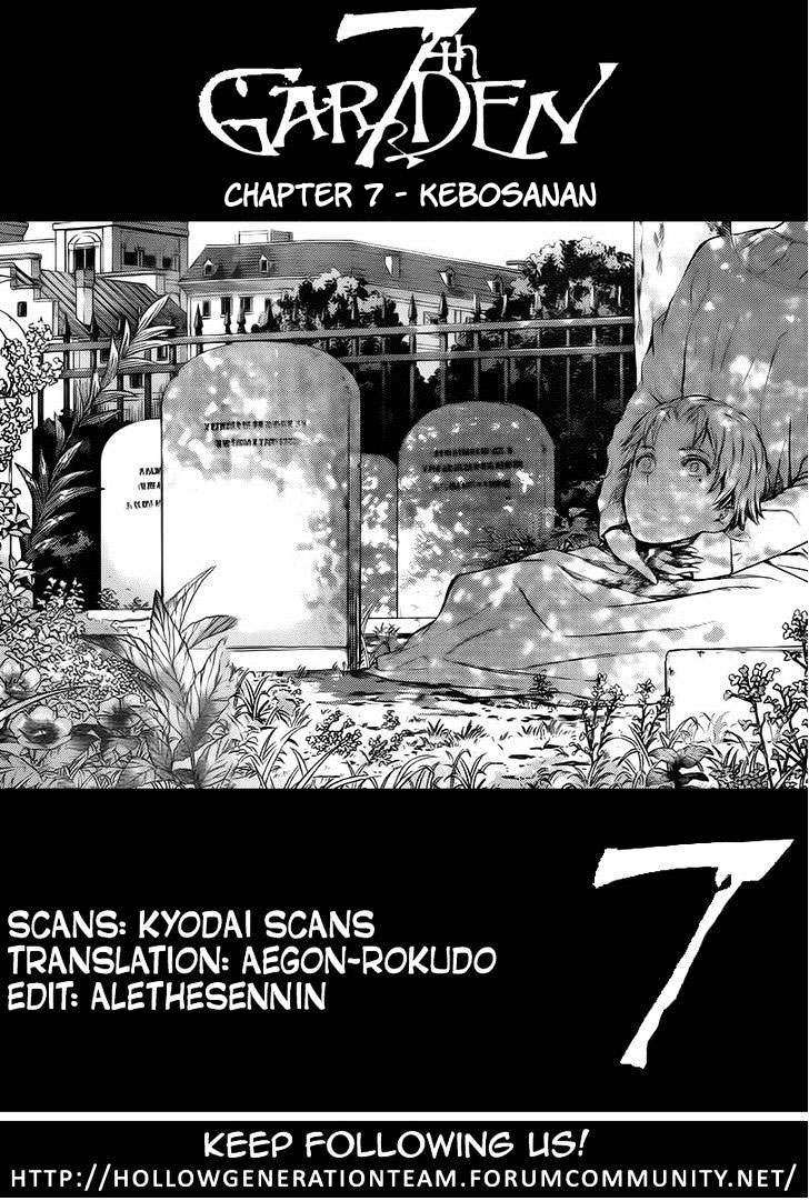 7th Garden Chapter 7 - halaman 3