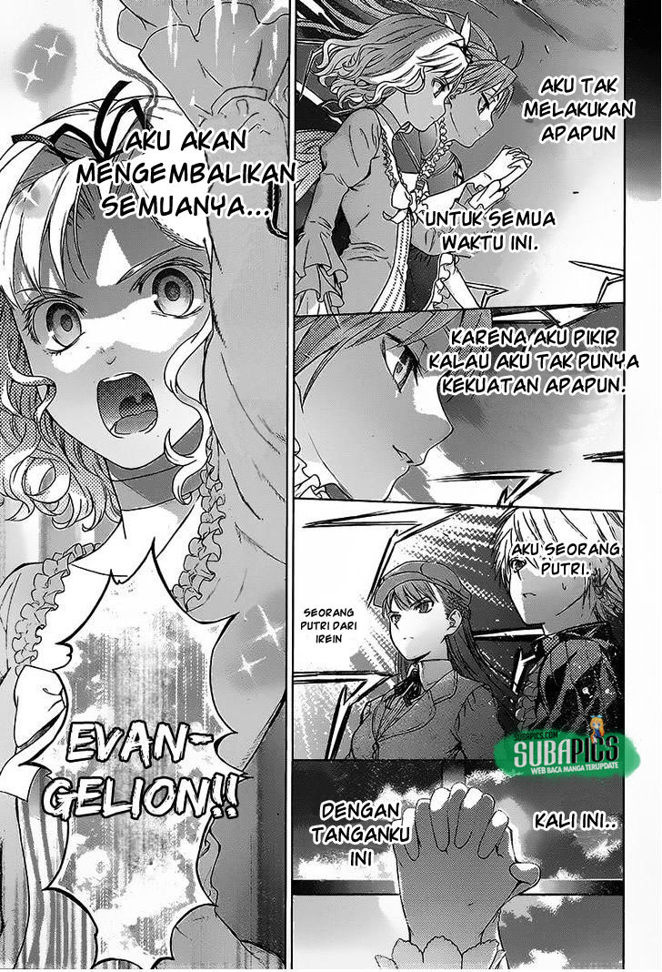 7th Garden Chapter 7 - halaman 46