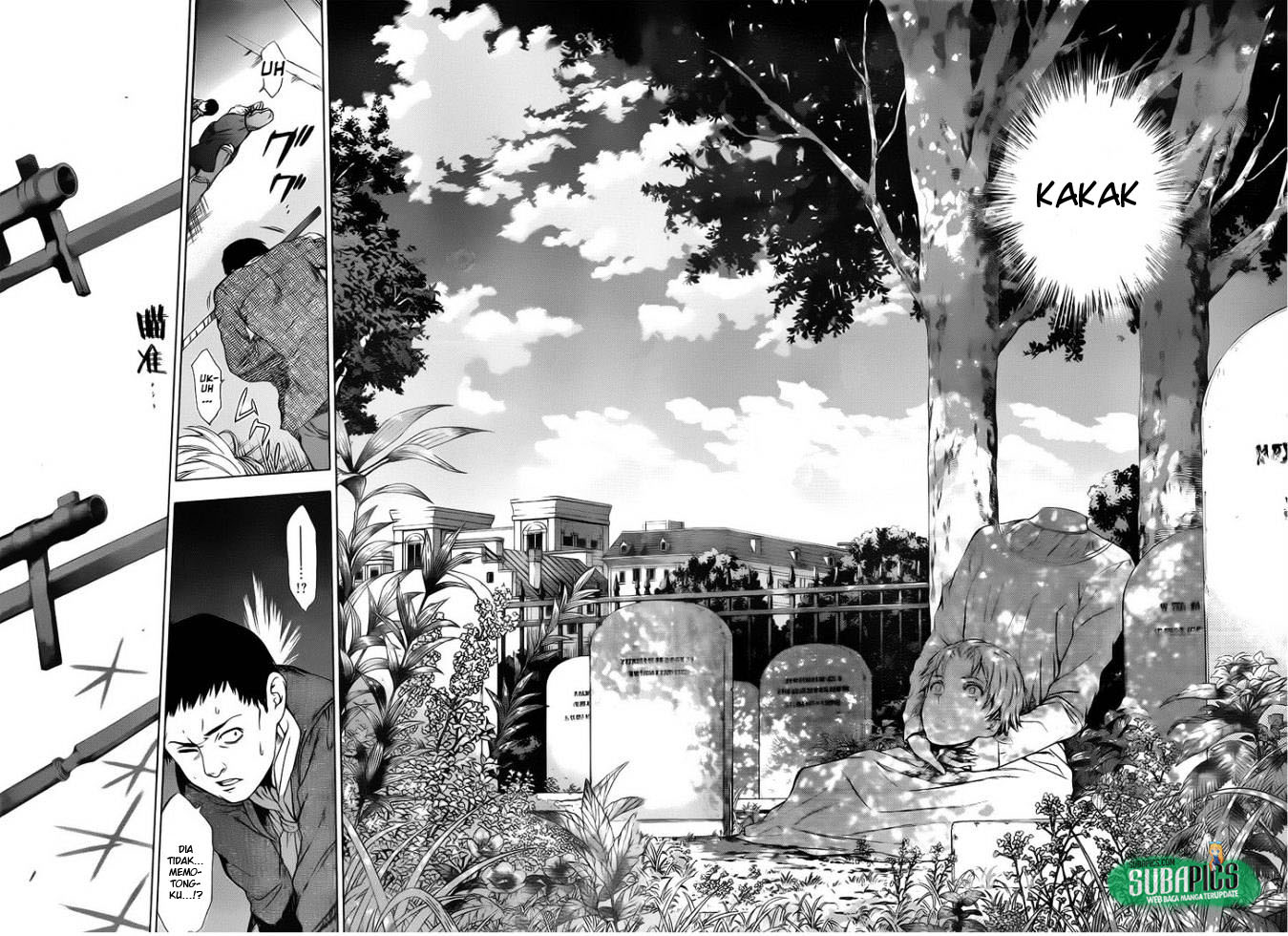 7th Garden Chapter 7 - halaman 7