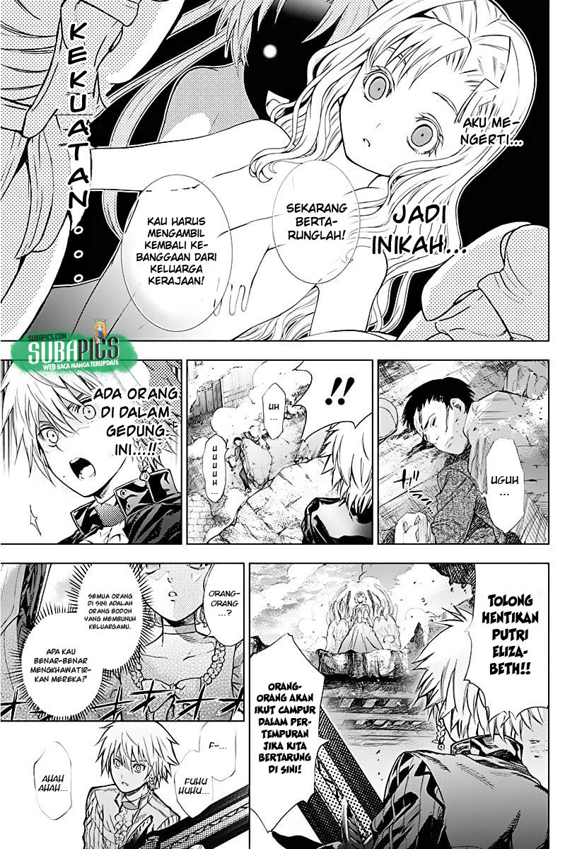 7th Garden Chapter 8 - halaman 12