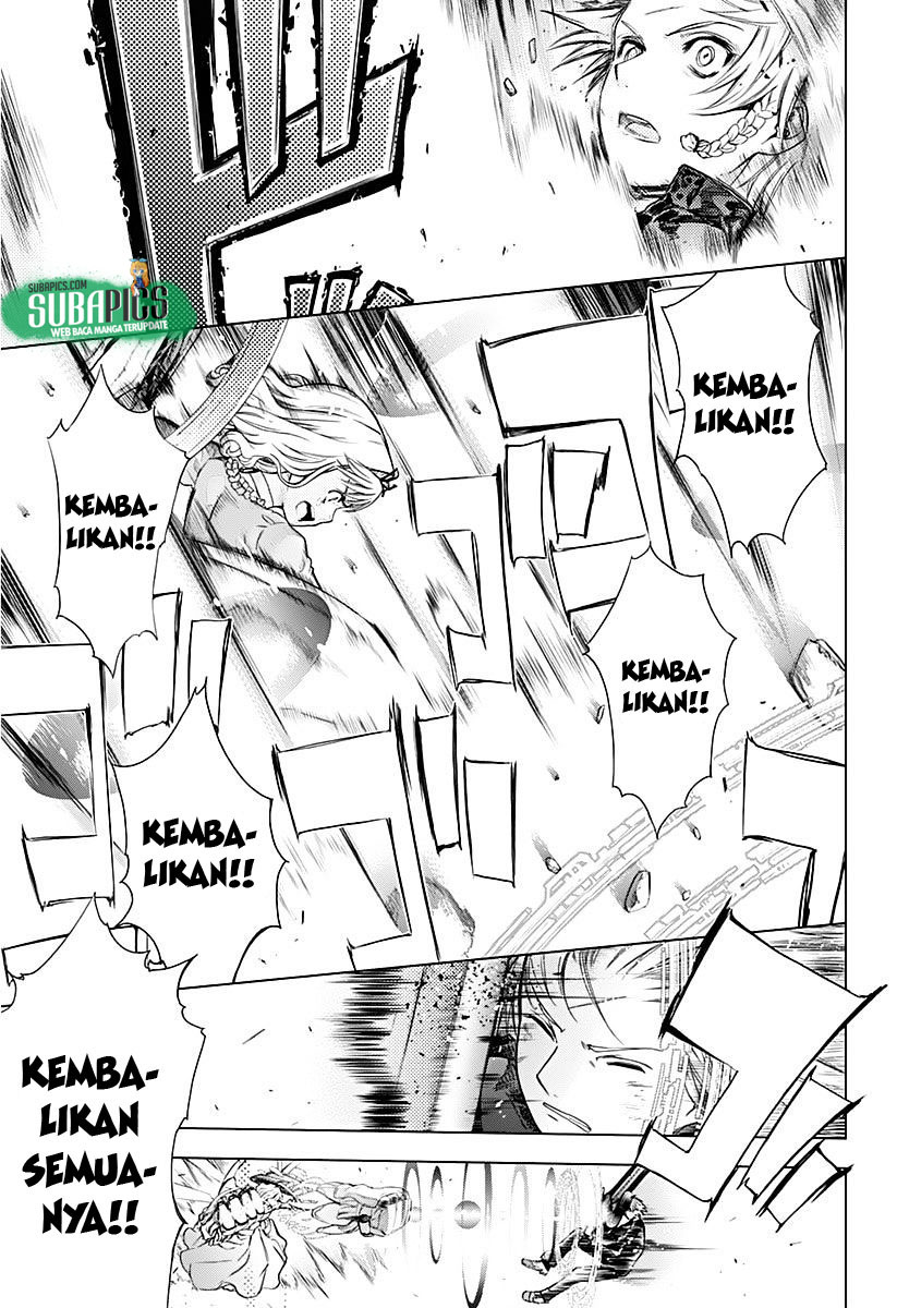 7th Garden Chapter 8 - halaman 18