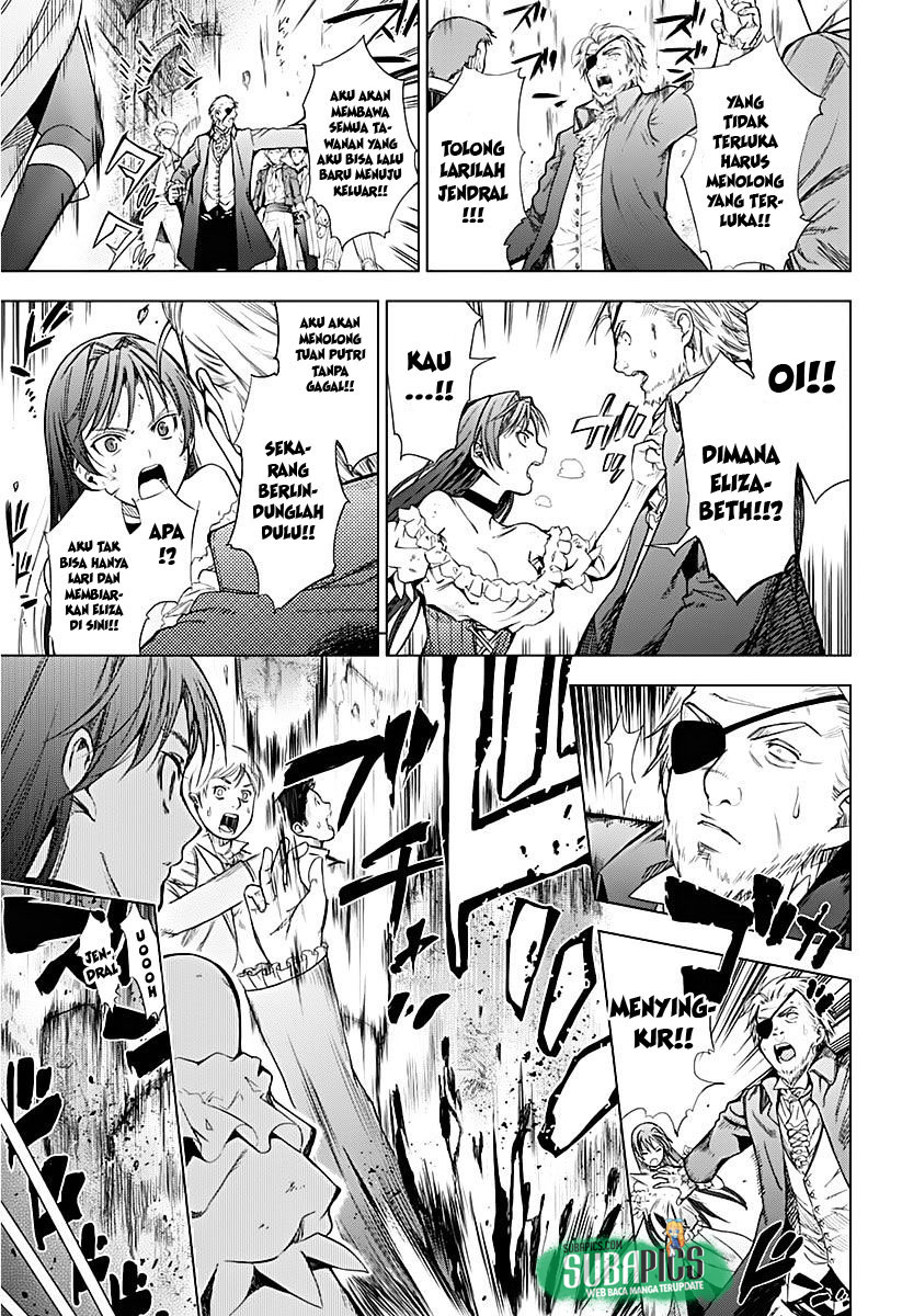 7th Garden Chapter 8 - halaman 22
