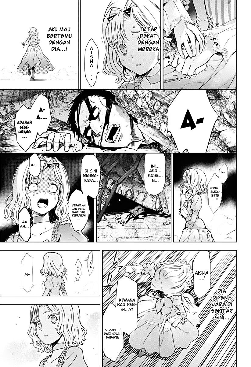 7th Garden Chapter 9 - halaman 10