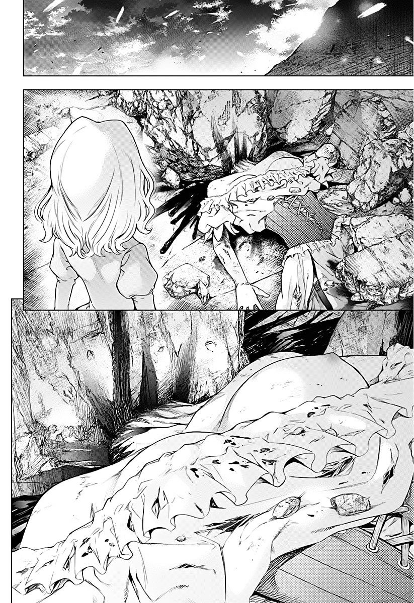 7th Garden Chapter 9 - halaman 11