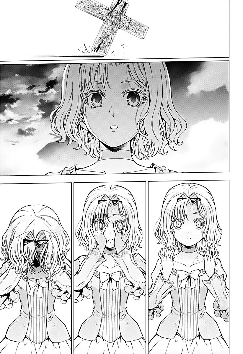 7th Garden Chapter 9 - halaman 12