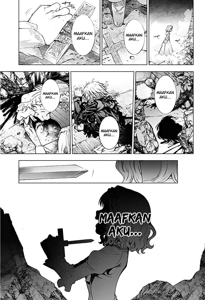 7th Garden Chapter 9 - halaman 16